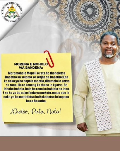 A message from Morena E Moholo